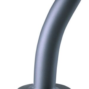 Smooth Silicone G-Spot Dildo 12 cm